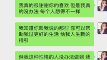 网红吃瓜 公众号推荐,揭秘娱乐圈最新热点事件！