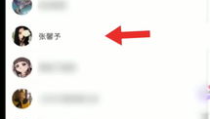 黑料吃瓜公众号汇总