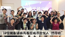 私密顾问导师,专业引领，情感导航