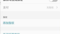 微信可以点私密赞吗,微信私密点赞功能揭秘