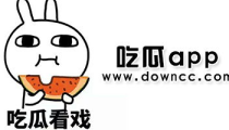 爆料吃瓜在线黑料,吃瓜群众如何在线追踪热点事件
