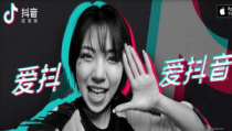 抖音私密作品自己看不了,为何自己无法观看？