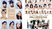 摄影写真服务,定格美好——摄影写真服务深度解析
