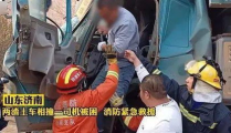 程女士吃瓜网翻车,揭秘网络舆论背后的真相